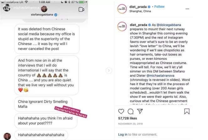 dg辱华事件怎么处理的,外媒如何评价dg杜嘉班纳辱华事件