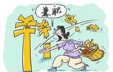 在泰国留学怎么挣钱,去泰国留学在泰国如何生活