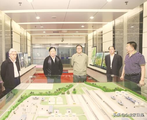 民生能源集团最新消息,民生能源集团资产