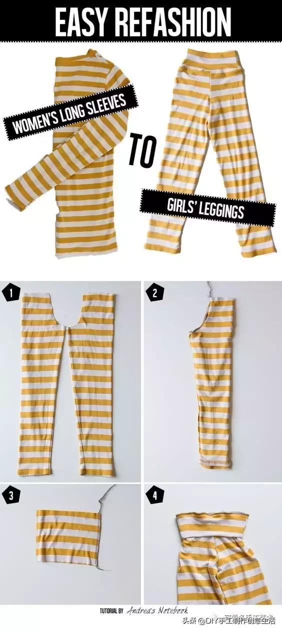 把不穿的旧衣服处理掉,把不穿的旧衣服拿出来改造一下吧