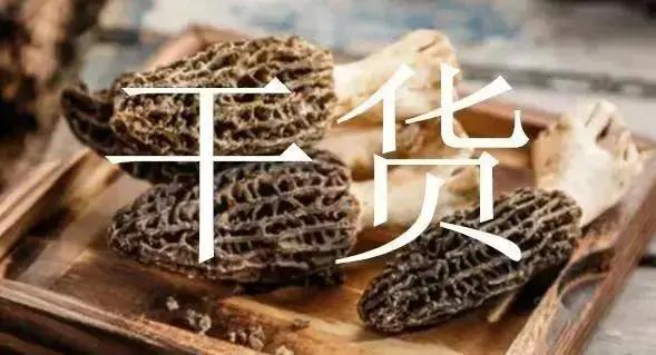 中信银行薪酬待遇排行,中信银行员工薪酬标准