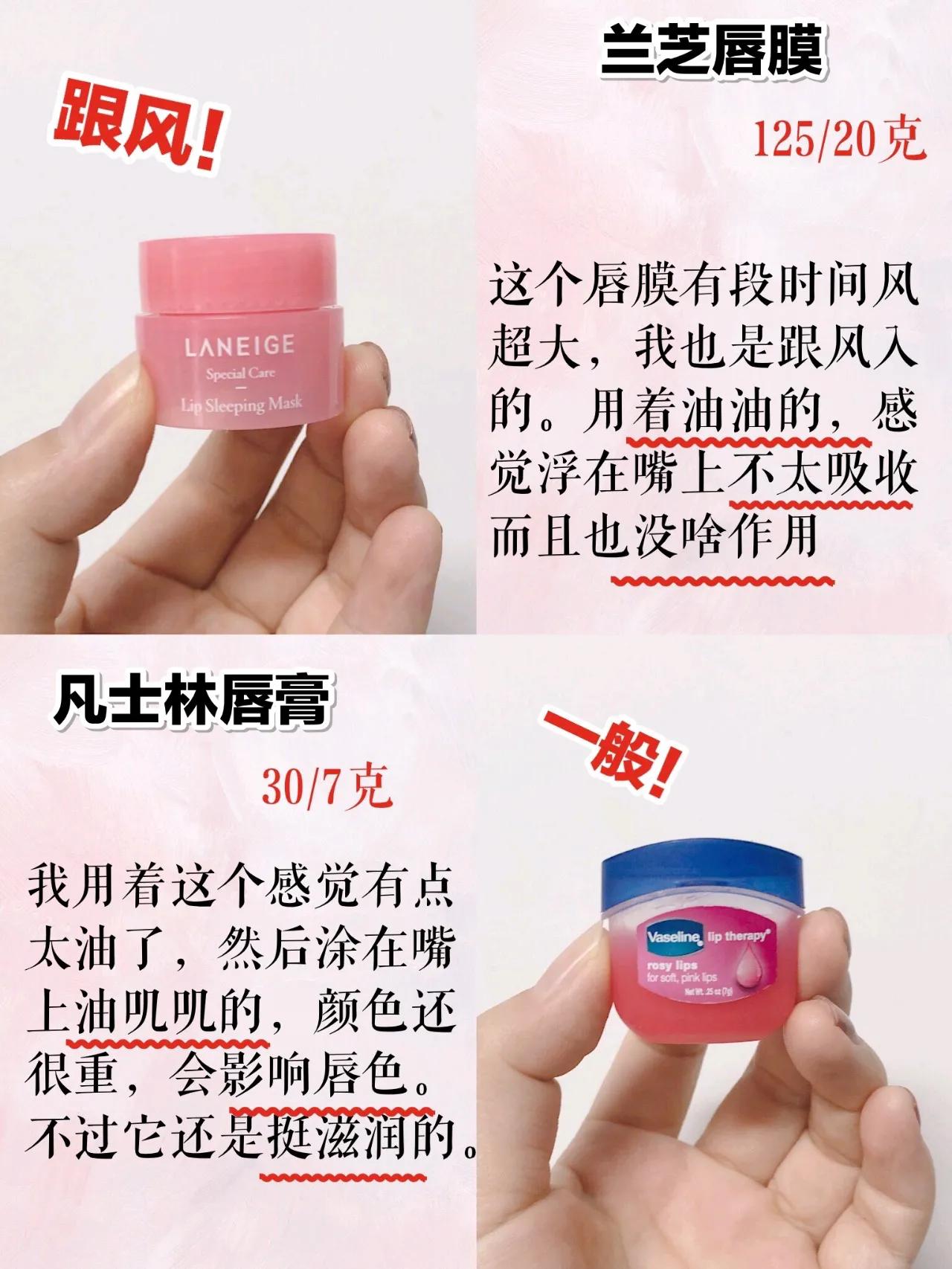 不要盲目跟风投资文案,做生意不要盲目跟风