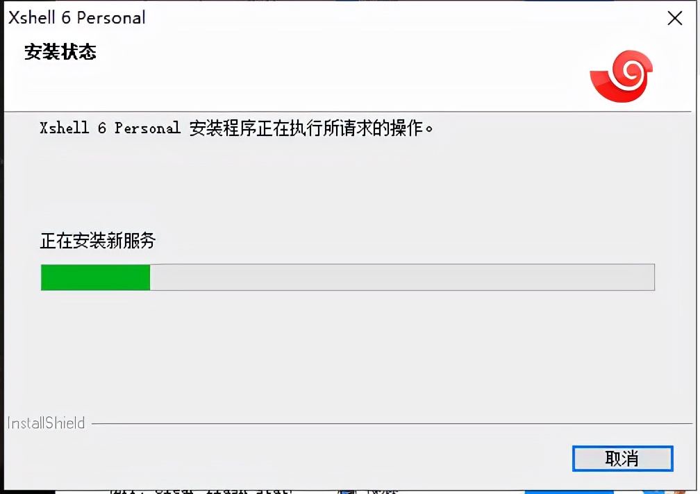 arm7应用开发的软硬件环境,armcortex-a编程手册学习笔记