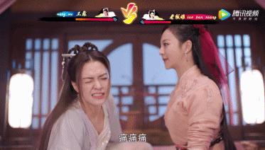 一集就入坑这部新剧看得太过瘾,一口气刷完6集的新剧太刺激了