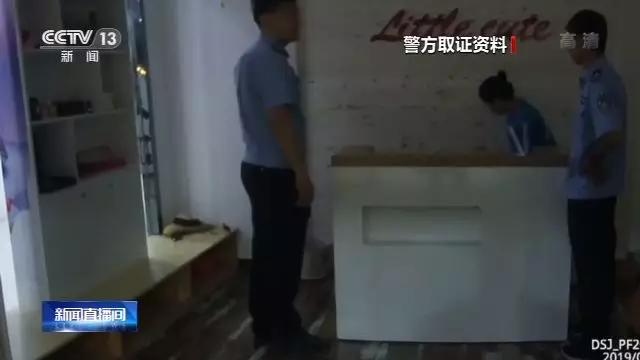 警惕网恋型诈骗案,男子网恋奔现竟被骗子挑拨离间