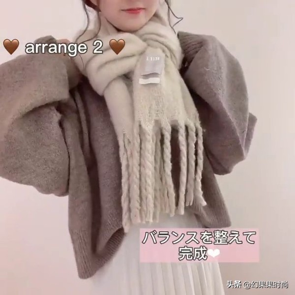 围巾系法麻花结,围巾的各种围法日系蝴蝶结