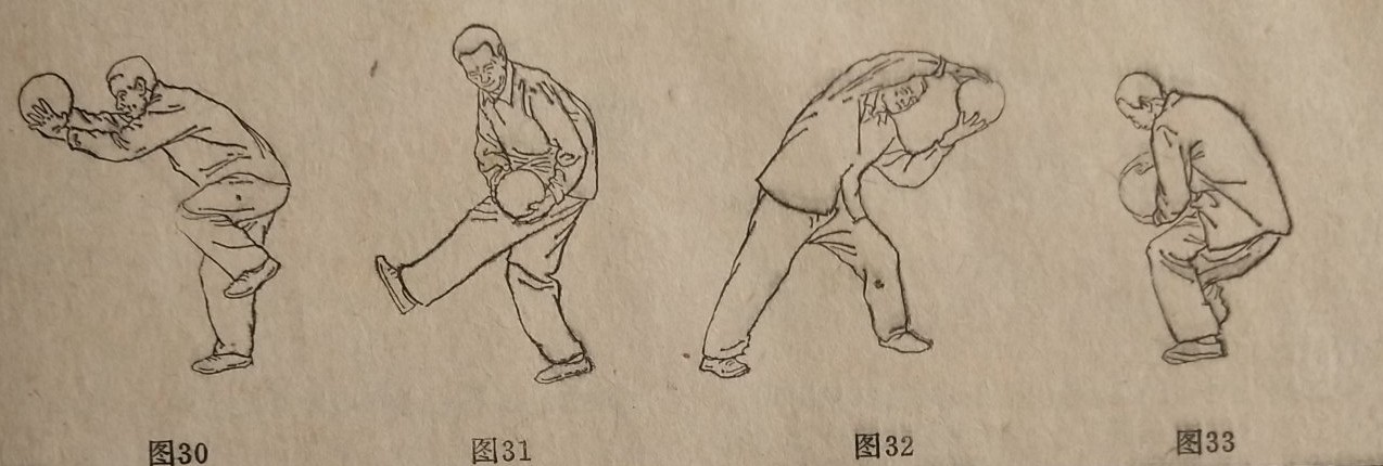 太极秘籍,太极十三式乾坤盘球