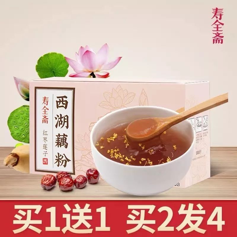 双11的清单 (双11商品清单图片)