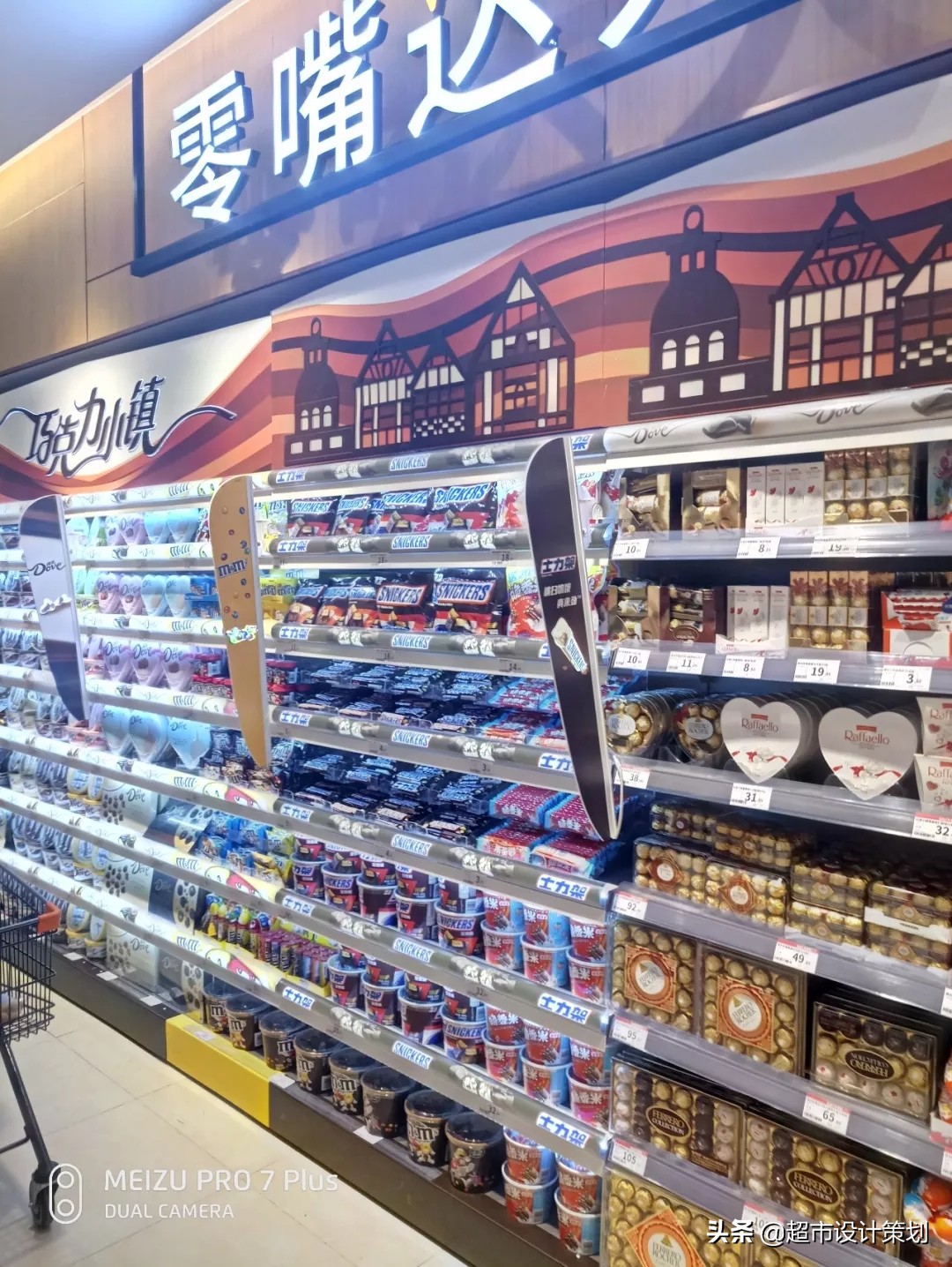 清爽、洁净，不经意间的惊艳！联家超市新开店一组陈列图片