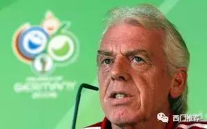 西门资料库：皇马篇