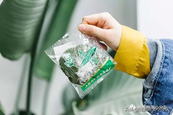 吃了十个青团,吃了4个青团