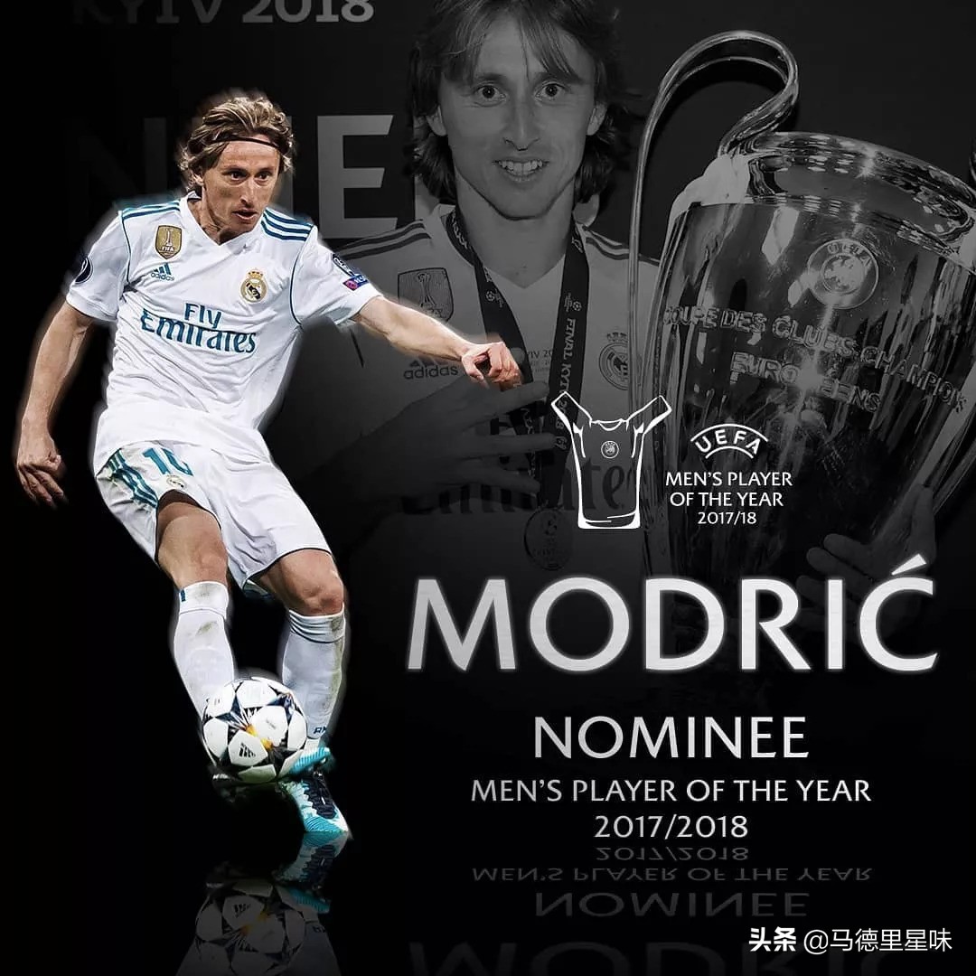 皇马21世纪最佳11人最强阵容,皇马历史最佳中场阵容