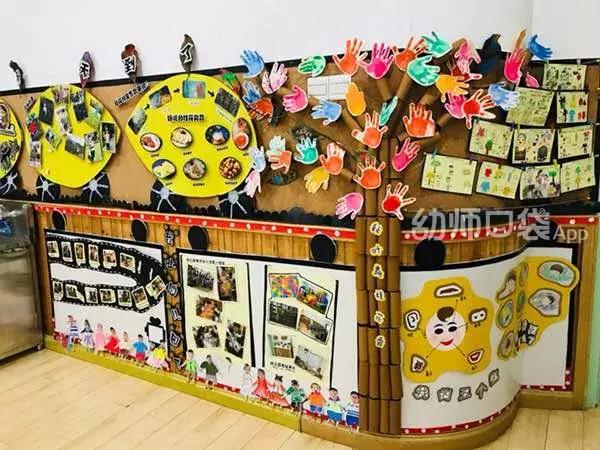 绉嬪ぉ涓婚鍖哄煙娲诲姩璁捐鏂规,绉嬪ぉ涓婚璇剧▼娲诲姩鏂规璁捐