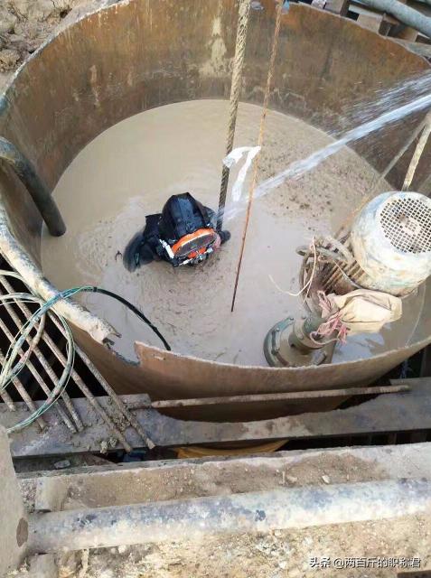 水鬼捞钻头遇到的诡异事,工地水鬼捞什么钻头