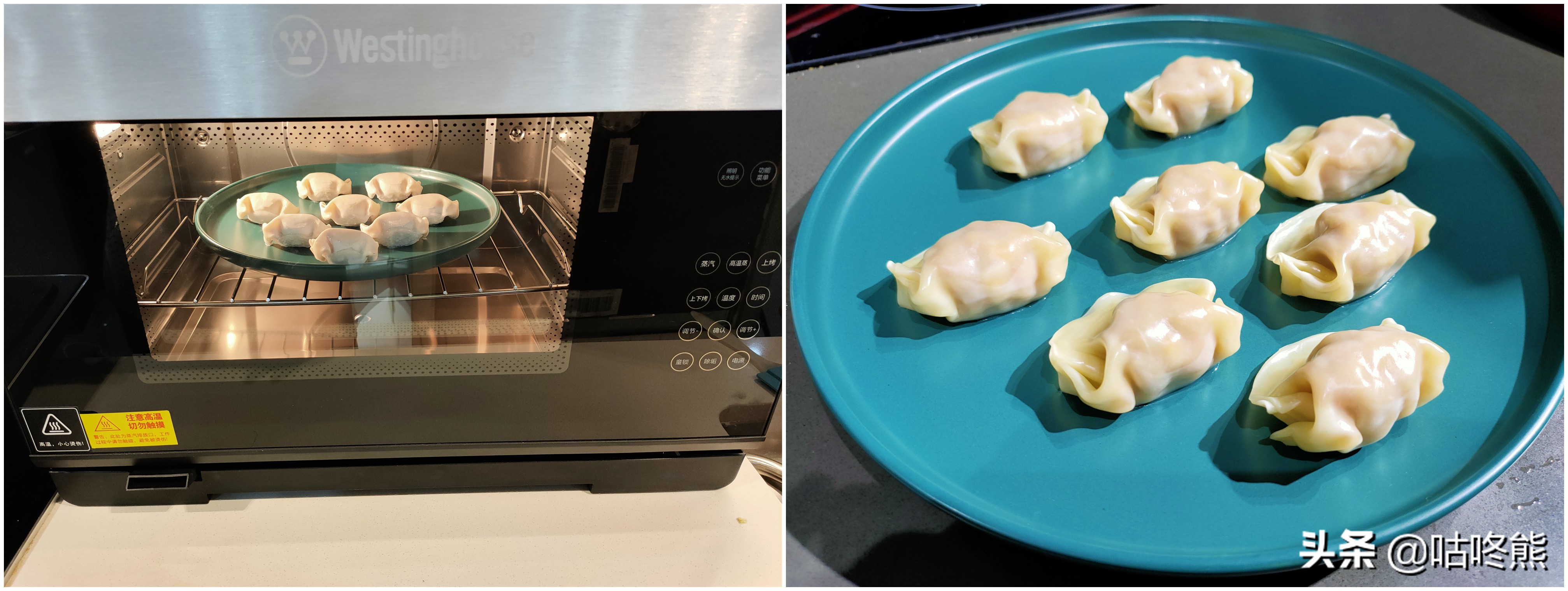 300左右烤箱推荐家用第一名,3000左右的台式微蒸烤箱推荐