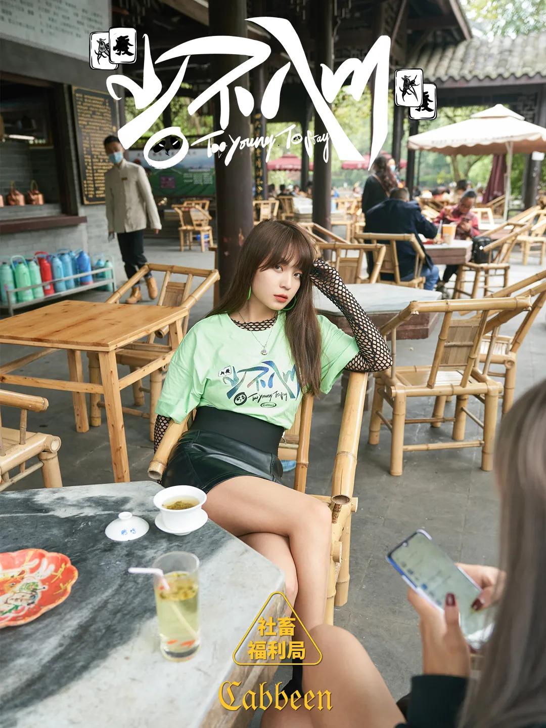 感受古今文化的碰撞,让你体会中华文化的震撼