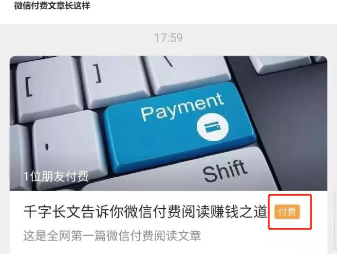 靠造谣冲上“文化类账号第一”？起底至道学宫的生意经