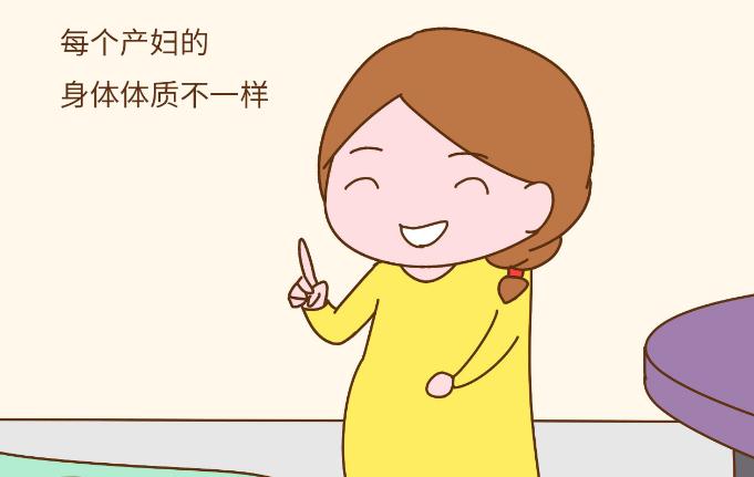 足月待产注意事项,孕妇足月是37周第一天开始吗