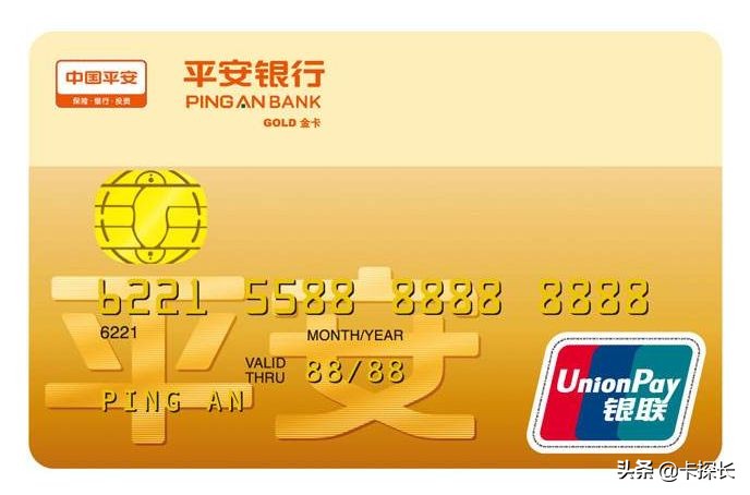 盘点银行30w额度以上的信用卡,17家银行办理30多张信用卡