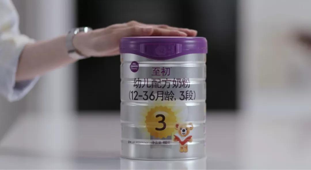 a2牛奶公司战略,a2牛奶新消息