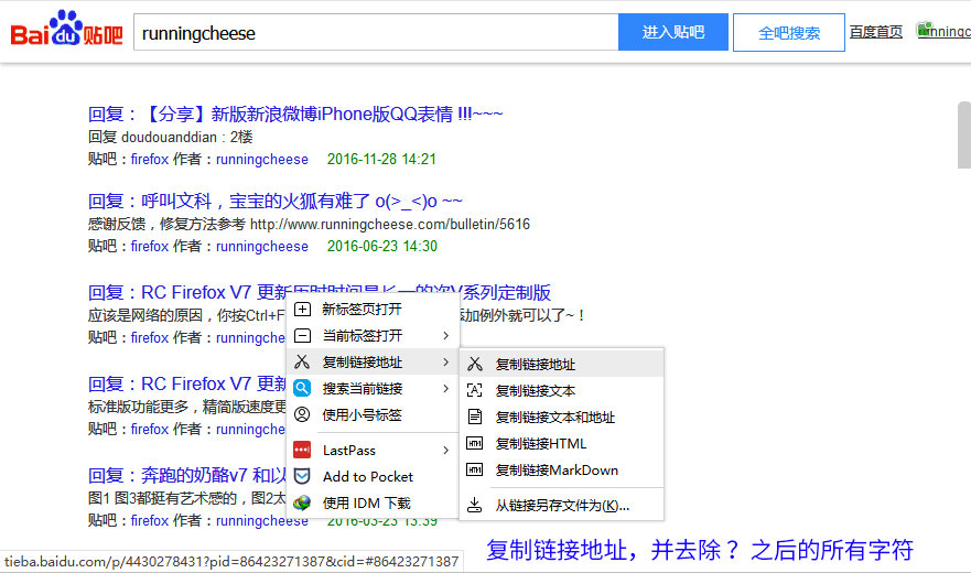 如何找回消失的文件,一个消失的网页怎么找回来