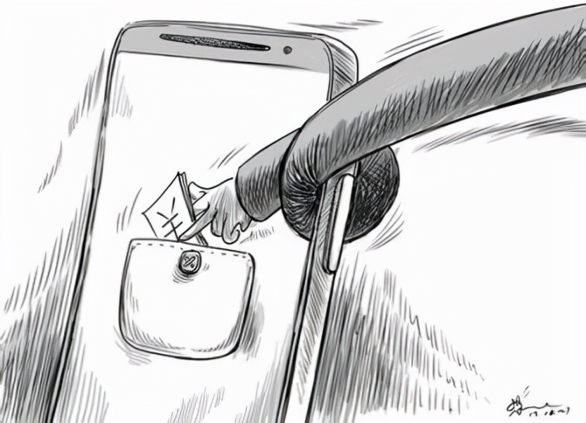 褰卞瓙鏈嶅姟,褰卞瓙浠ｇ即鐢佃垂