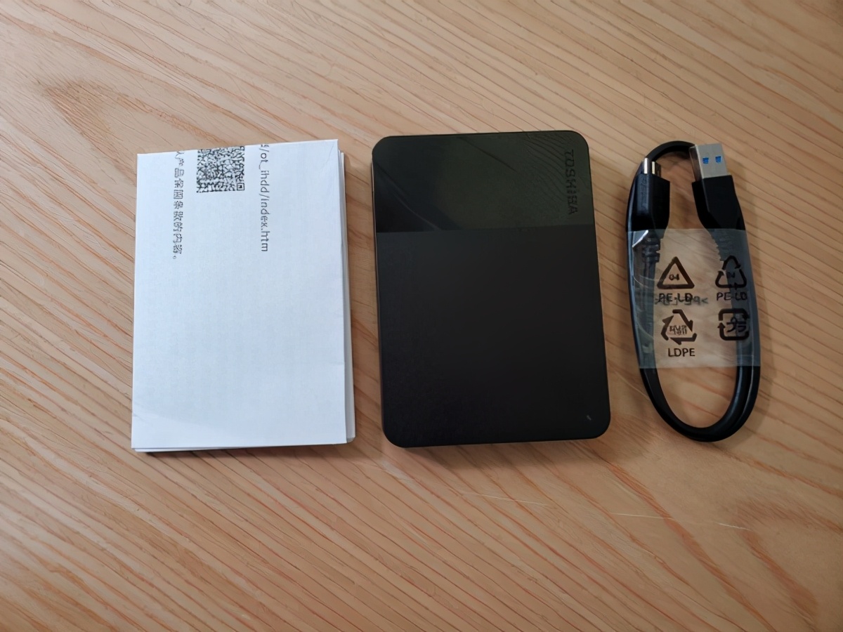 东芝canvio移动硬盘,东芝canviobasics系列移动硬盘盒