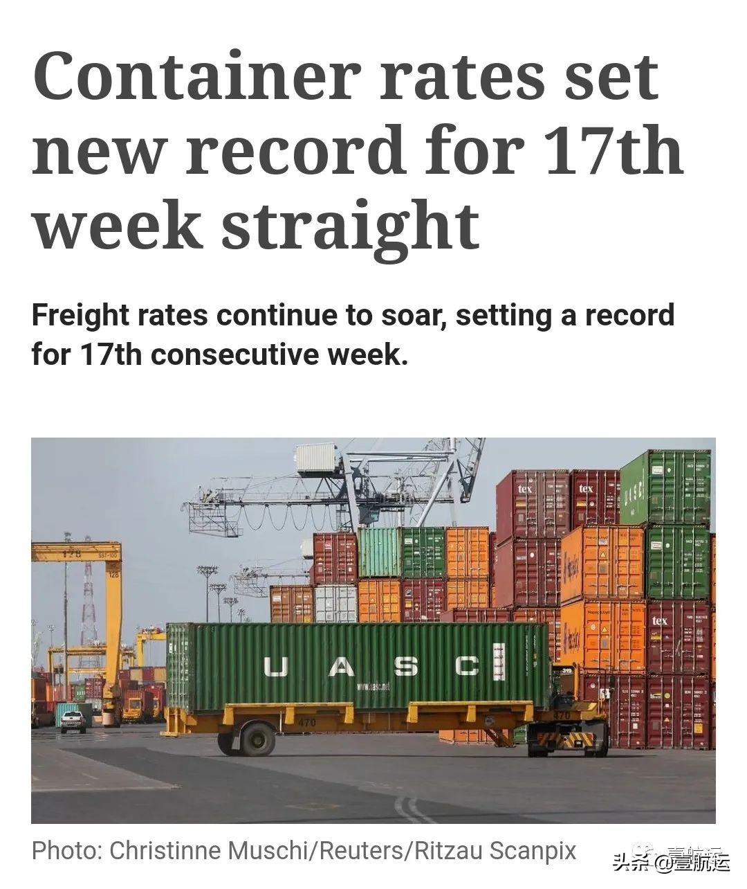 运费上涨欧洲地中海,运费大涨