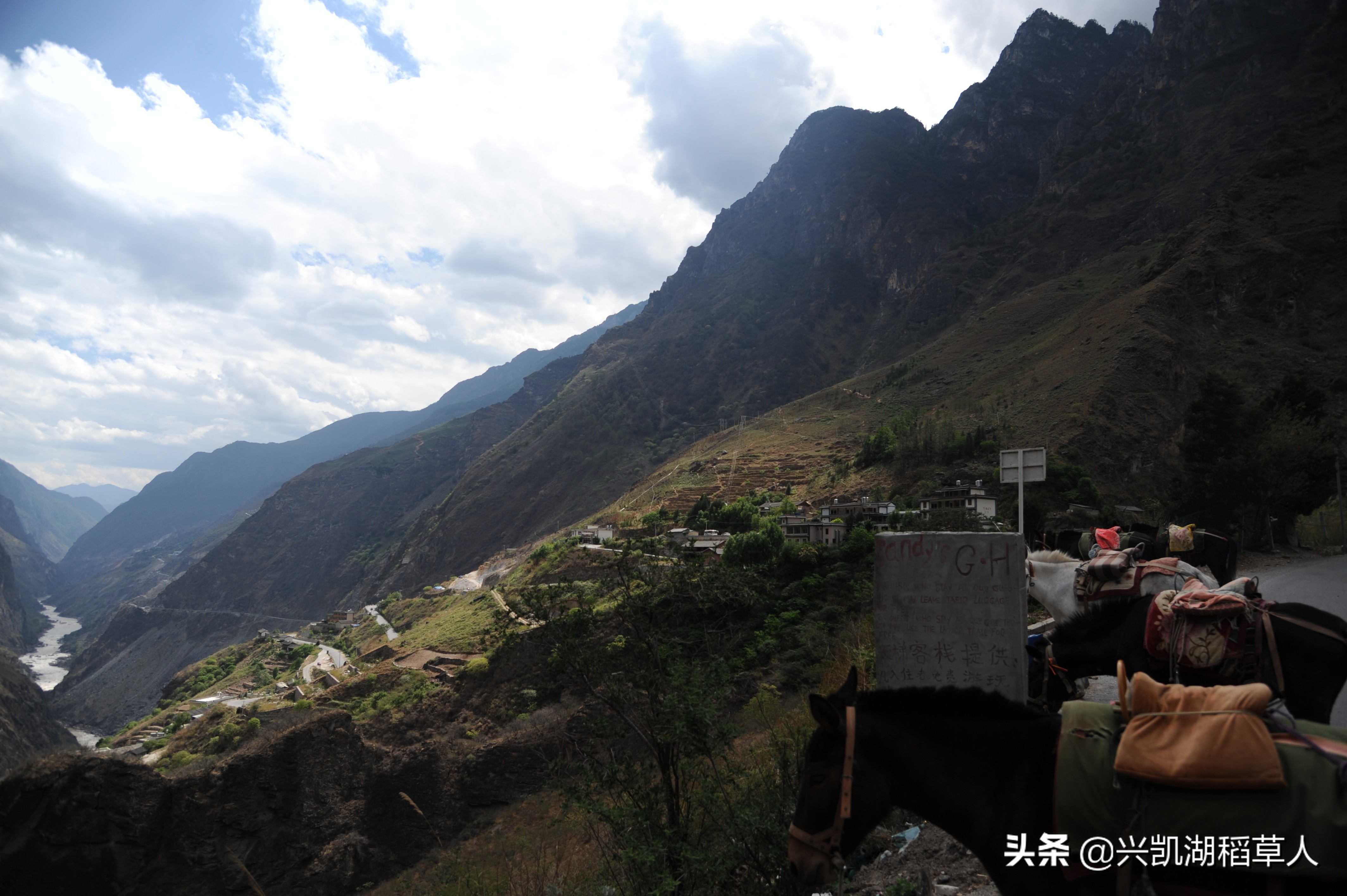 云南行记之徒步丽江虎跳峡