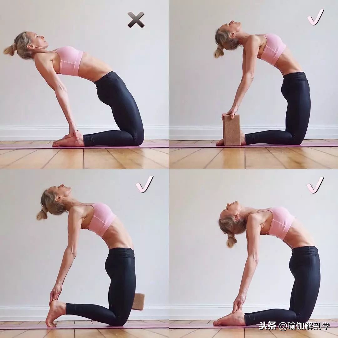 初学瑜伽必练8个基础瑜伽体式,瑜伽初学入门18个基础体式