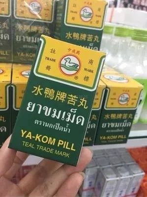 泰国化妆品购物必买清单,泰国欧莱雅购物必买清单