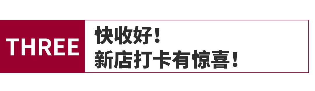 muji无印良品上海旗舰店,日本muji无印良品官方旗舰店