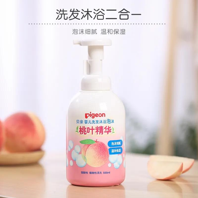 好物分享育儿用品爆款,好物分享育儿视频怎么做