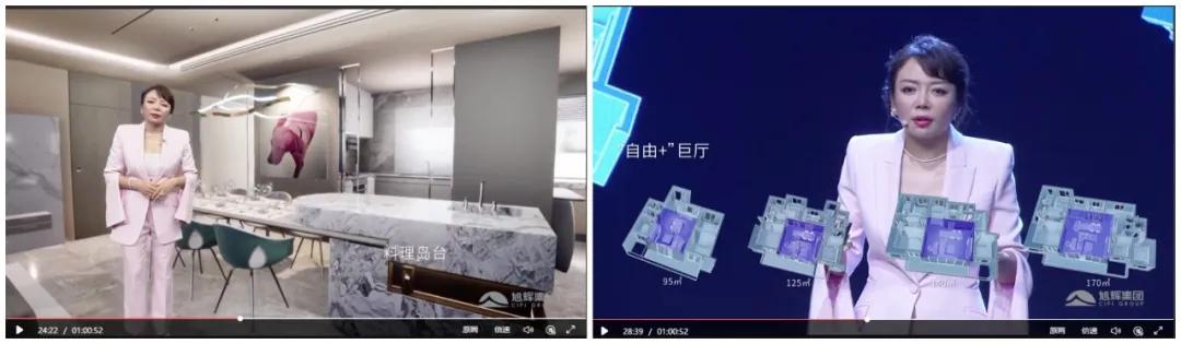 双十一倒计时|直播带货教你完胜对手,稳赚出圈