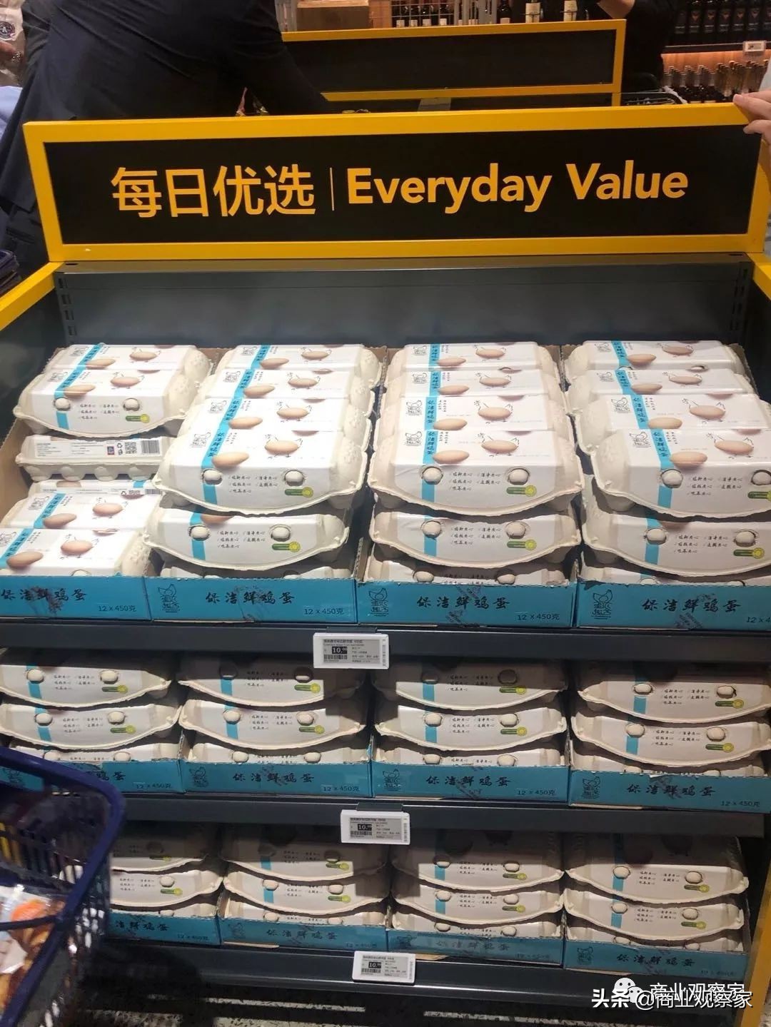 aldi是哪国超市,aldi中国第一家店