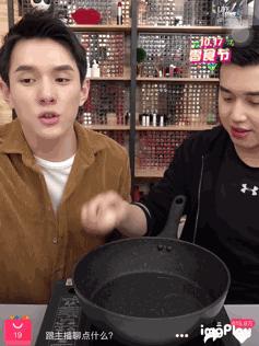 收入超过7位数的主播，推荐了一次不粘锅，为什么被骂这么惨？