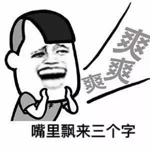 618必buy好物合集来啦,618必入清单大全