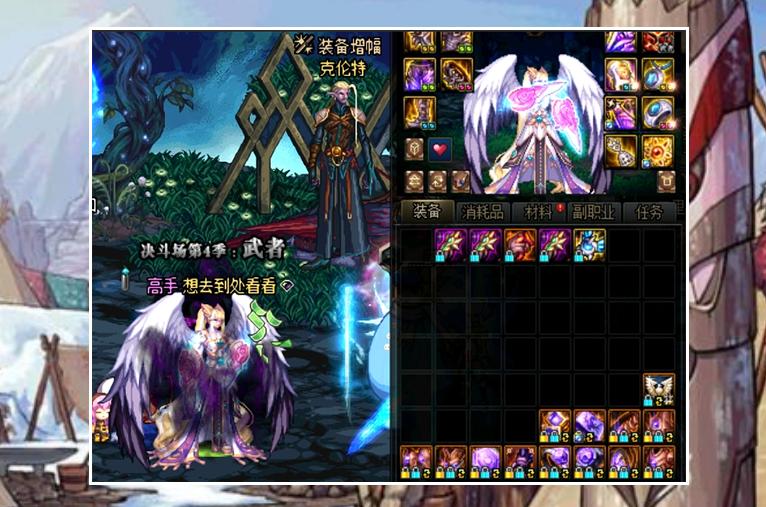 dnf毒王34加成,dnf毒王110级打桩