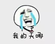 2021新生儿爆款姓名排名,2019年新生儿爆火名字排行榜