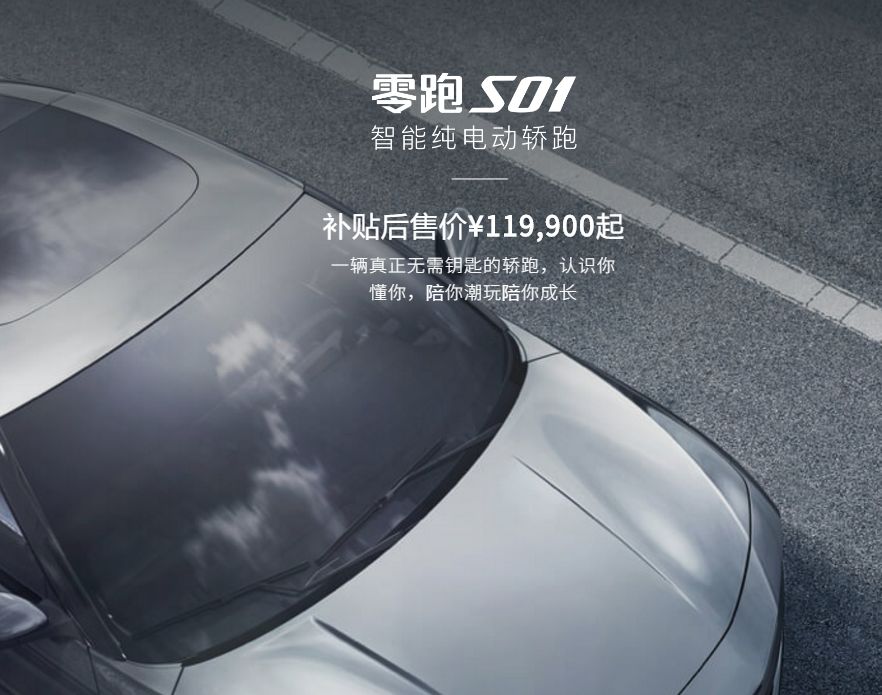 知豆很容易坏吗,知豆容易坏吗