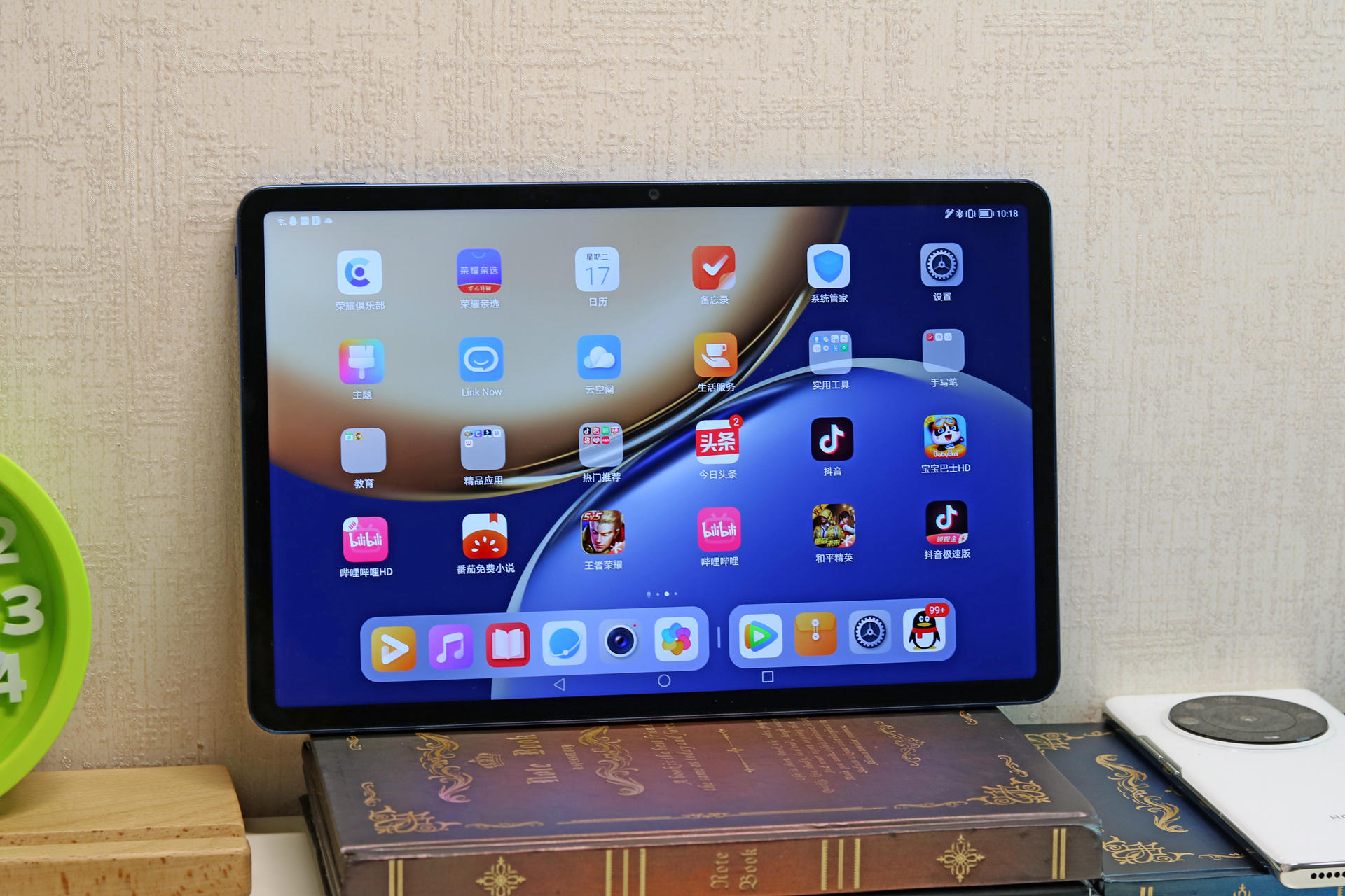 荣耀平板v7pro测评优缺点,荣耀平板v7pro全局手写