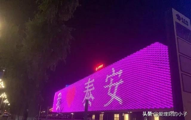 安泰水晶城最新房价,东营市安泰小区房价