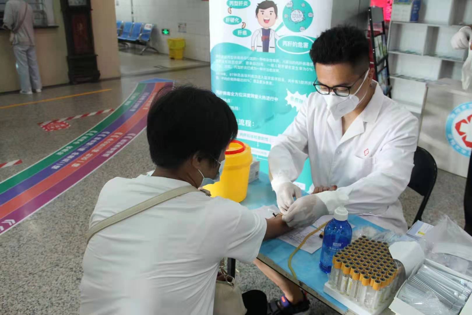 世界肝炎日公益短片,护肝日义诊