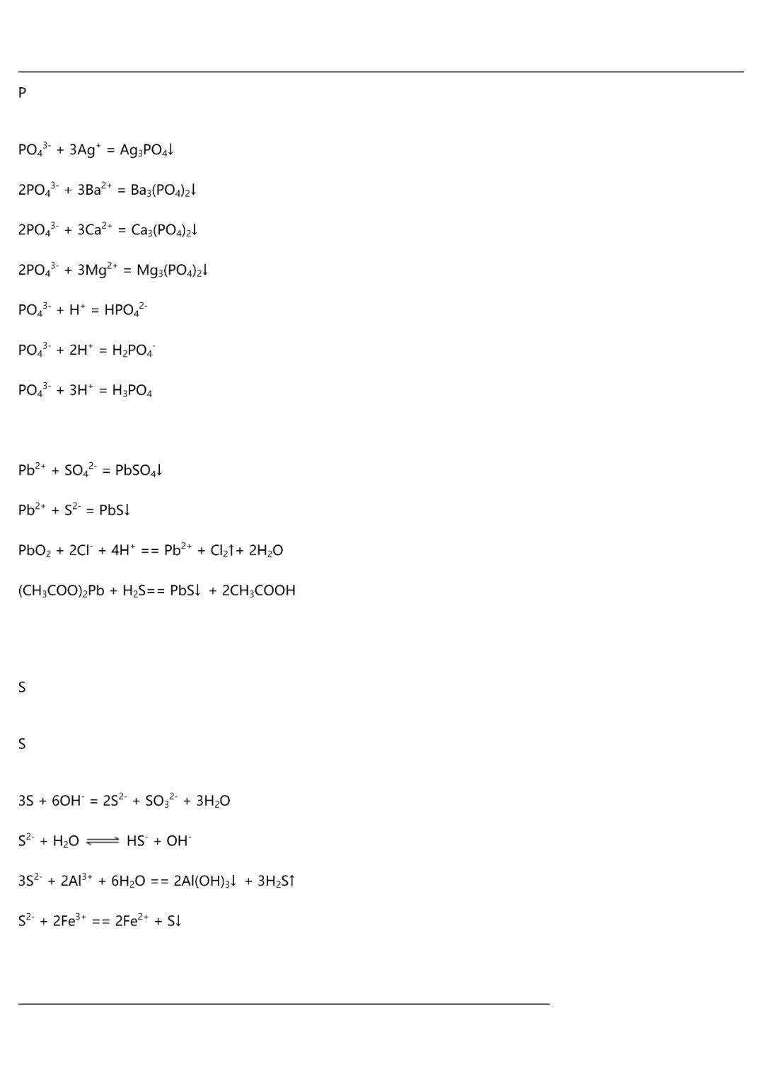 高中化学氯气方程式总结,高中化学所有方程式大全