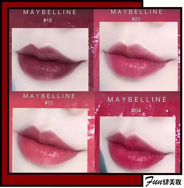 大牌口红推荐平价好看,百元内大牌口红推荐