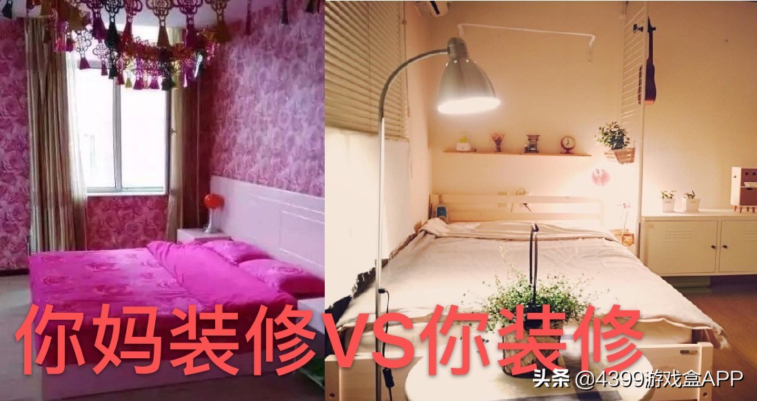 腾讯8月新游戏,最好玩的三款少女心游戏2020