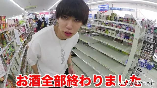 日本便利店网红产品,日本便利店所有的东西都买一遍