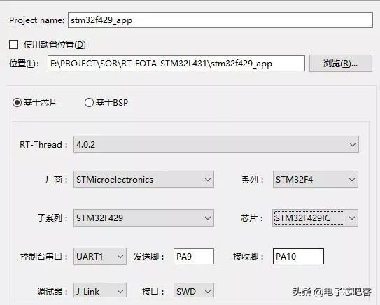 如何快速获得ota升级,ota进阶升级