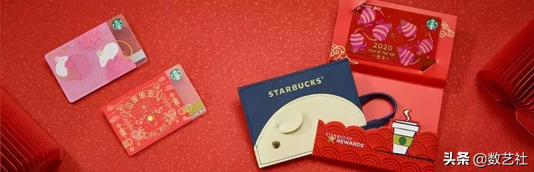 星巴克最近出了什么杯子,星巴克一个被咖啡耽误的杯子设计
