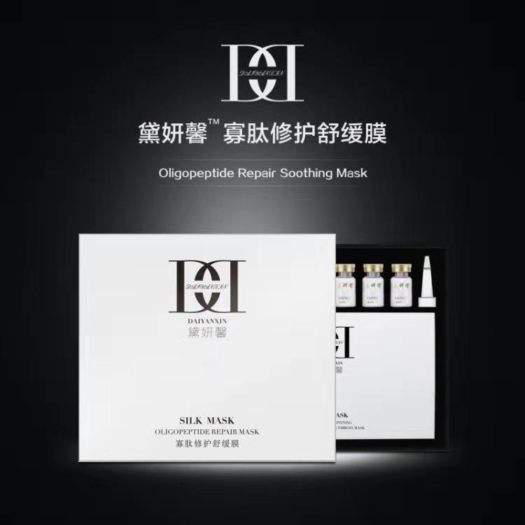 适合女性看的高质量书,优雅女性应该看的50本书推荐